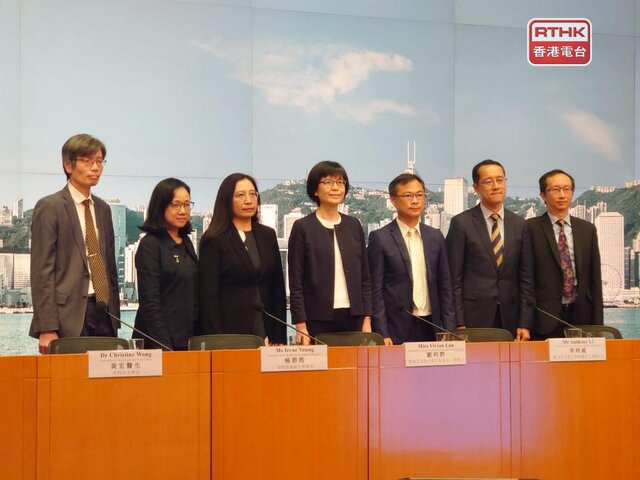 新闻发布会