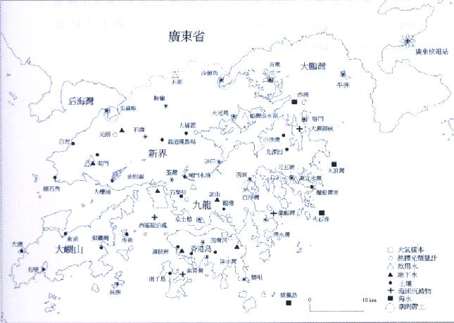 輻射監測計劃樣本收集地點